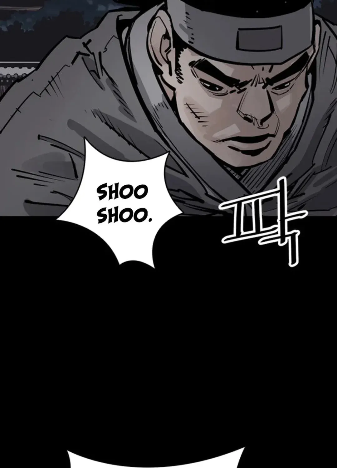 Read Death God chapter 50 image 71 on Lezhin