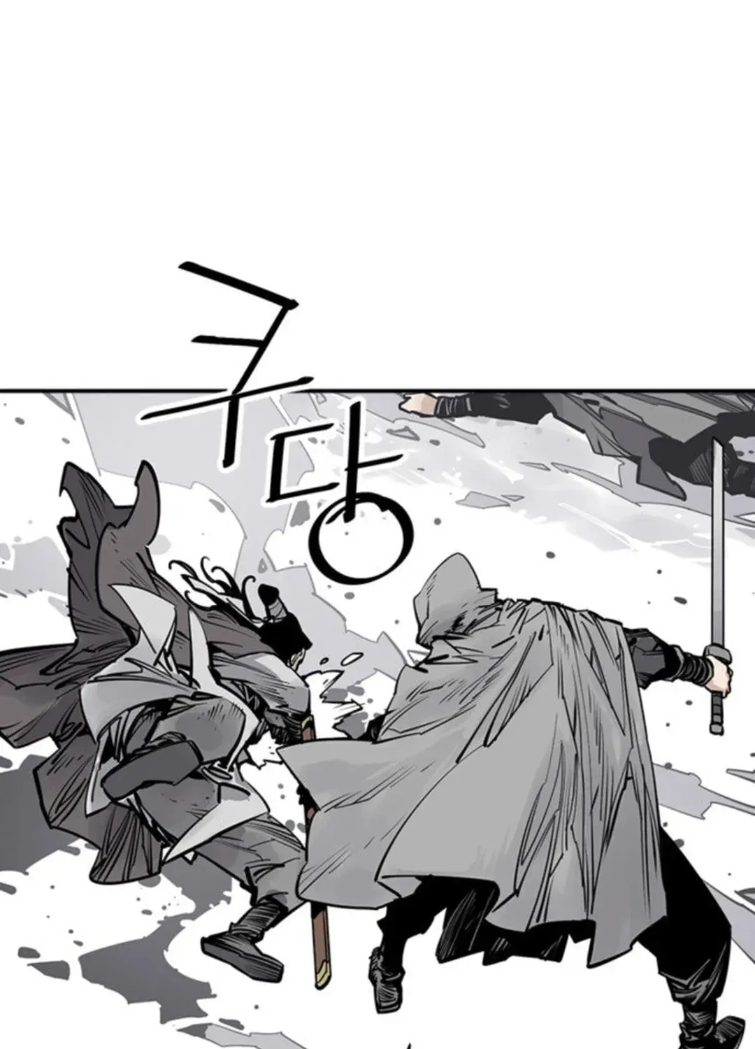 Read Death God chapter 51 image 10 on Lezhin