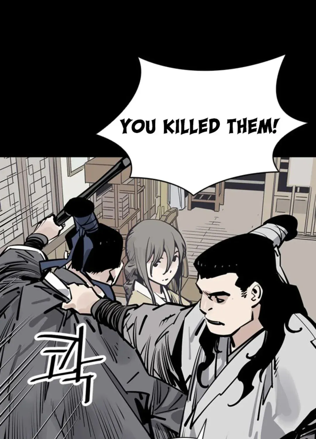 Read Death God chapter 51 image 106 on Lezhin