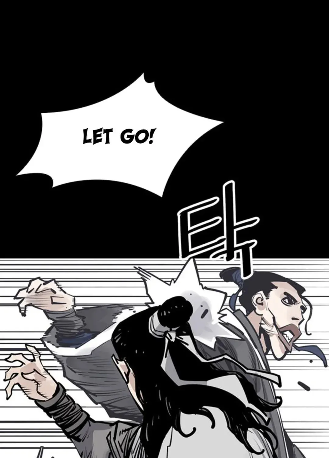 Read Death God chapter 51 image 108 on Lezhin