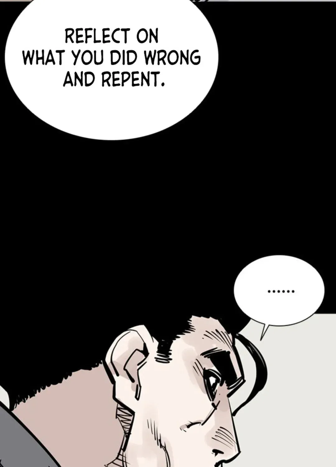 Read Death God chapter 51 image 121 on Lezhin
