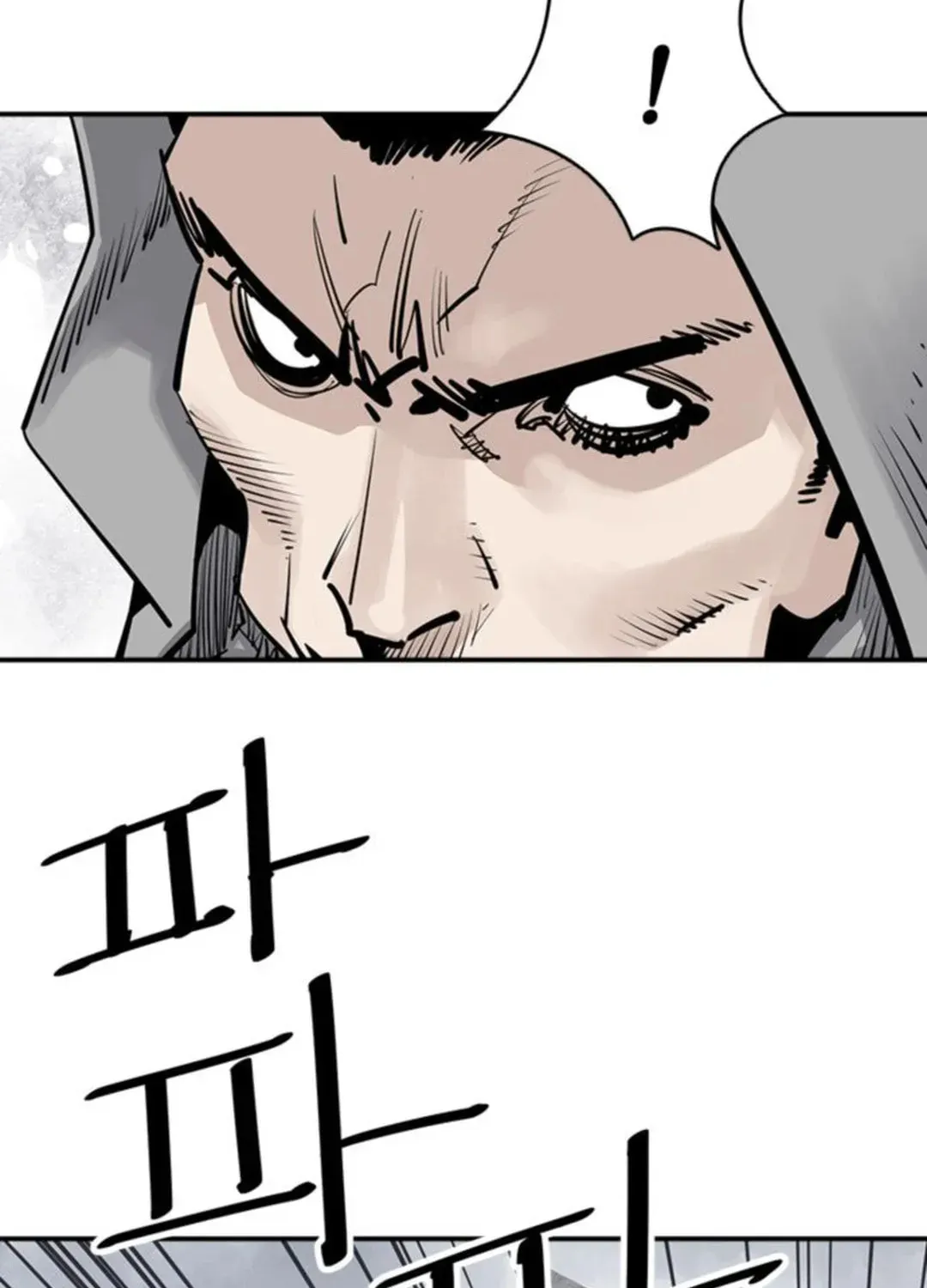 Read Death God chapter 51 image 13 on Lezhin