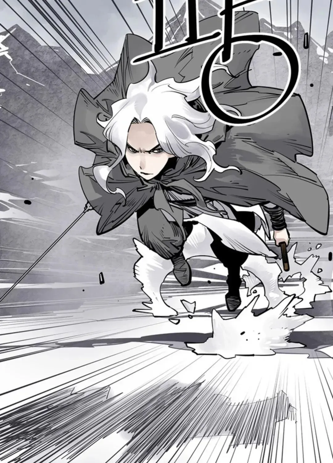 Read Death God chapter 51 image 14 on Lezhin
