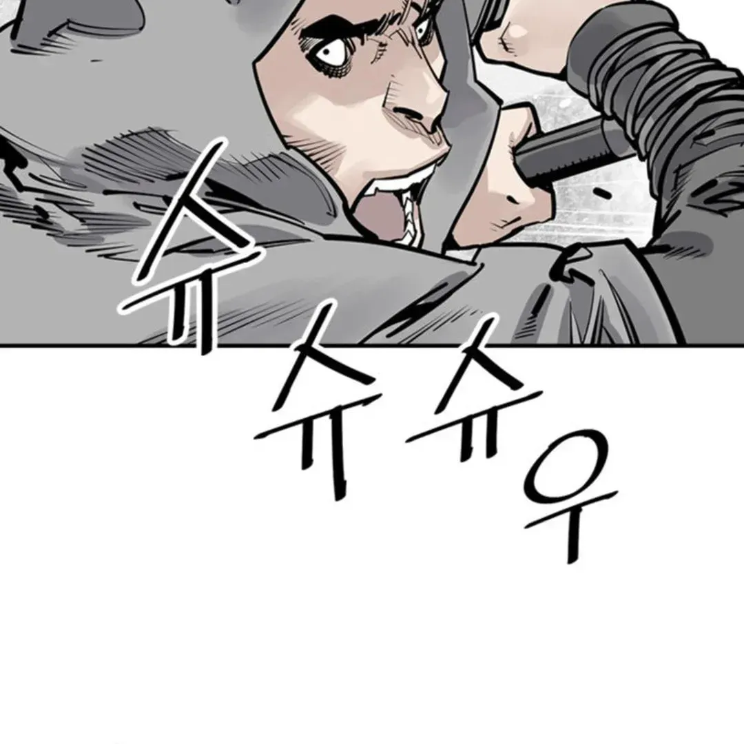 Read Death God chapter 51 image 18 on Lezhin