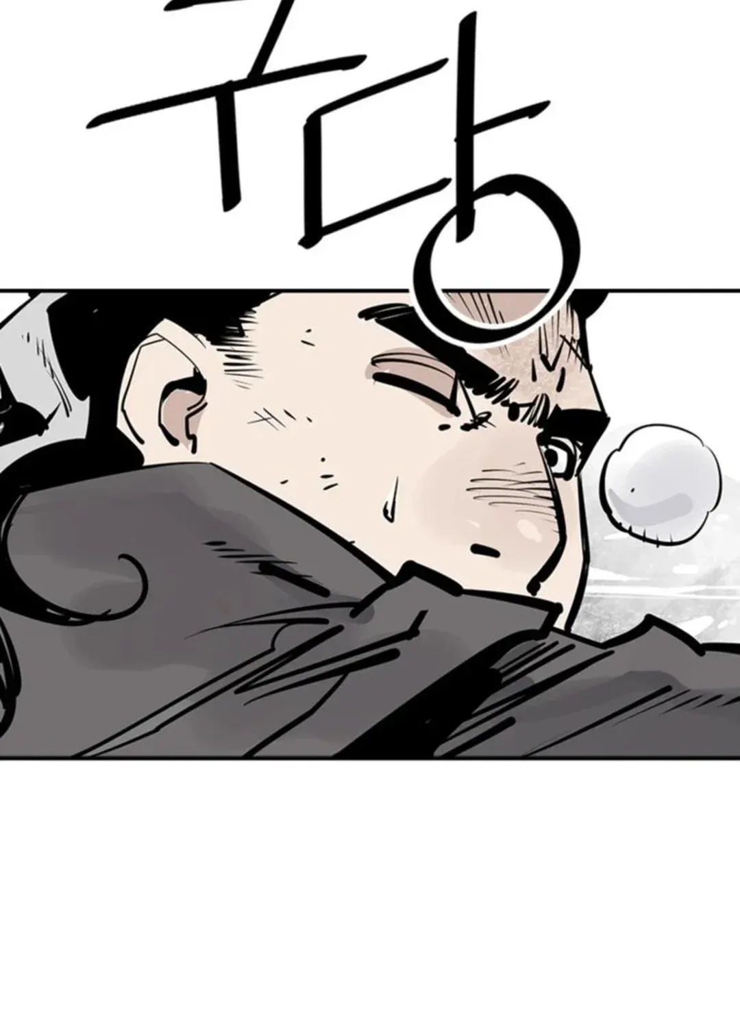 Read Death God chapter 51 image 21 on Lezhin