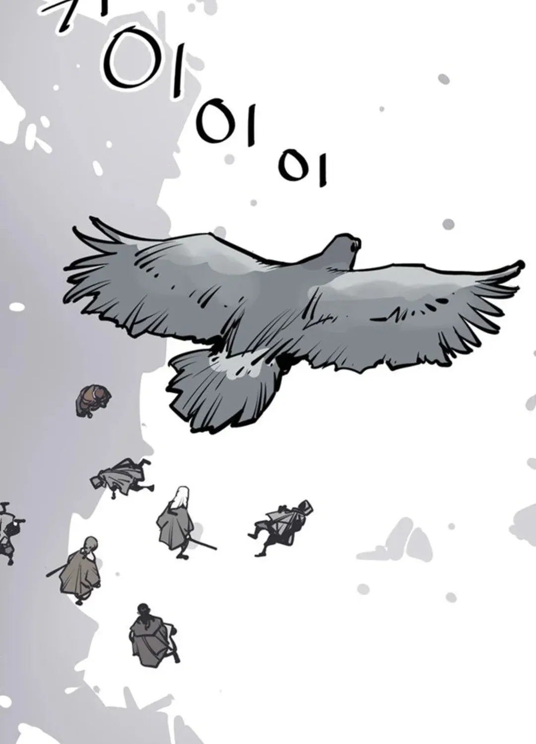 Read Death God chapter 51 image 31 on Lezhin