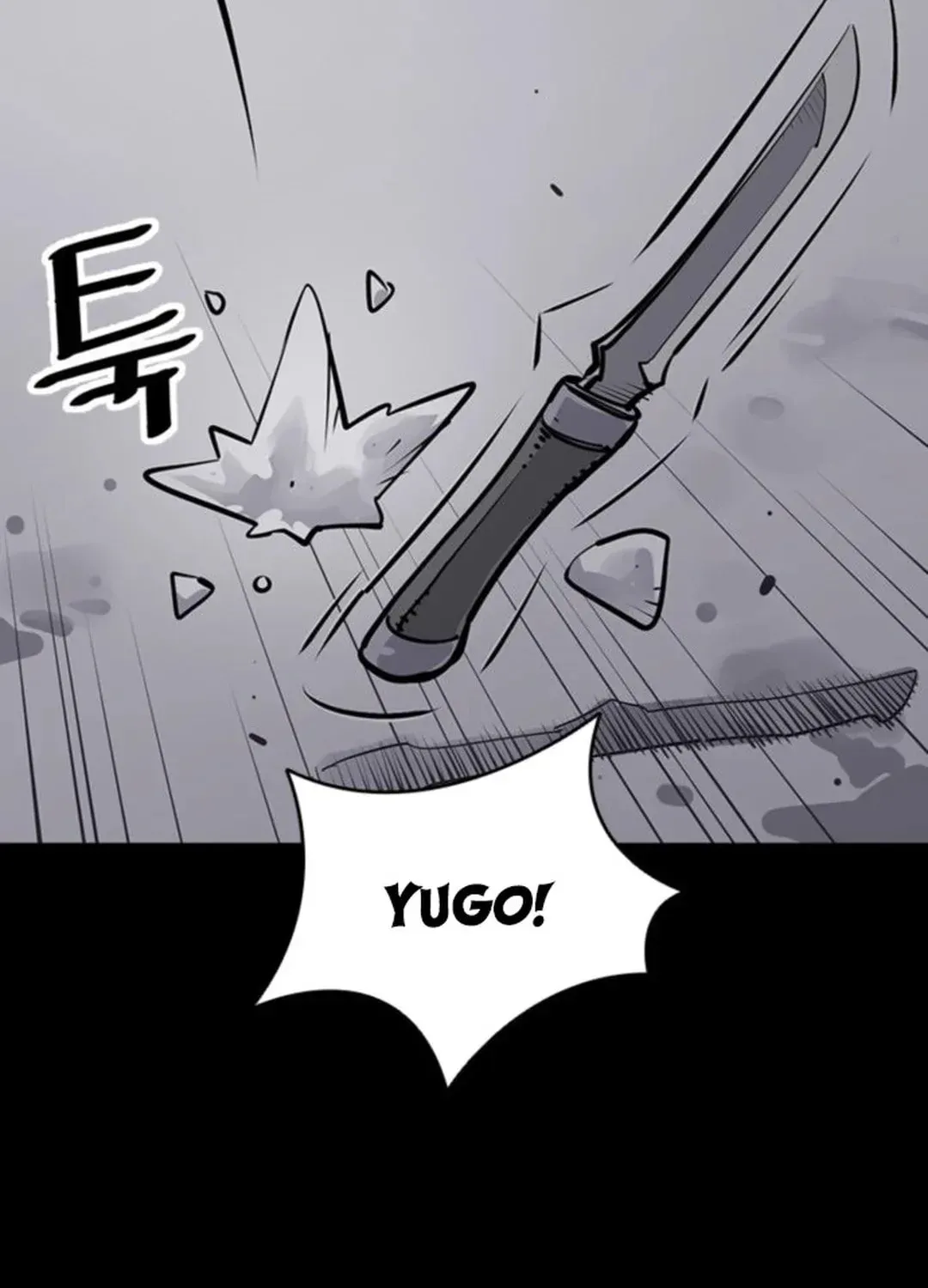 Read Death God chapter 51 image 66 on Lezhin