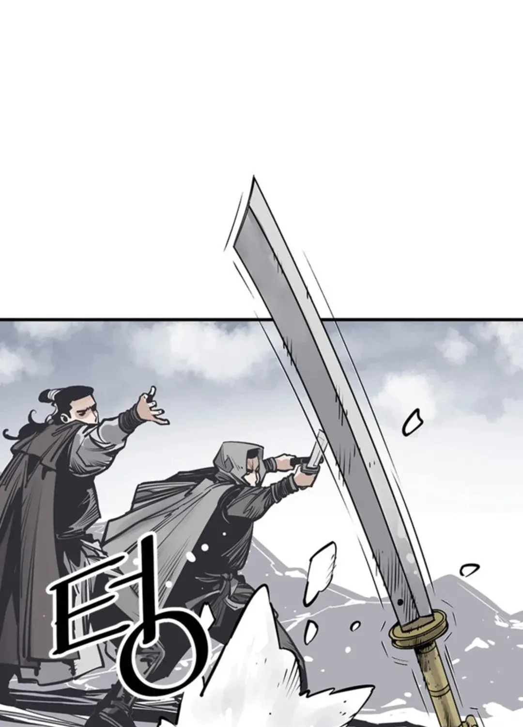Read Death God chapter 51 image 7 on Lezhin