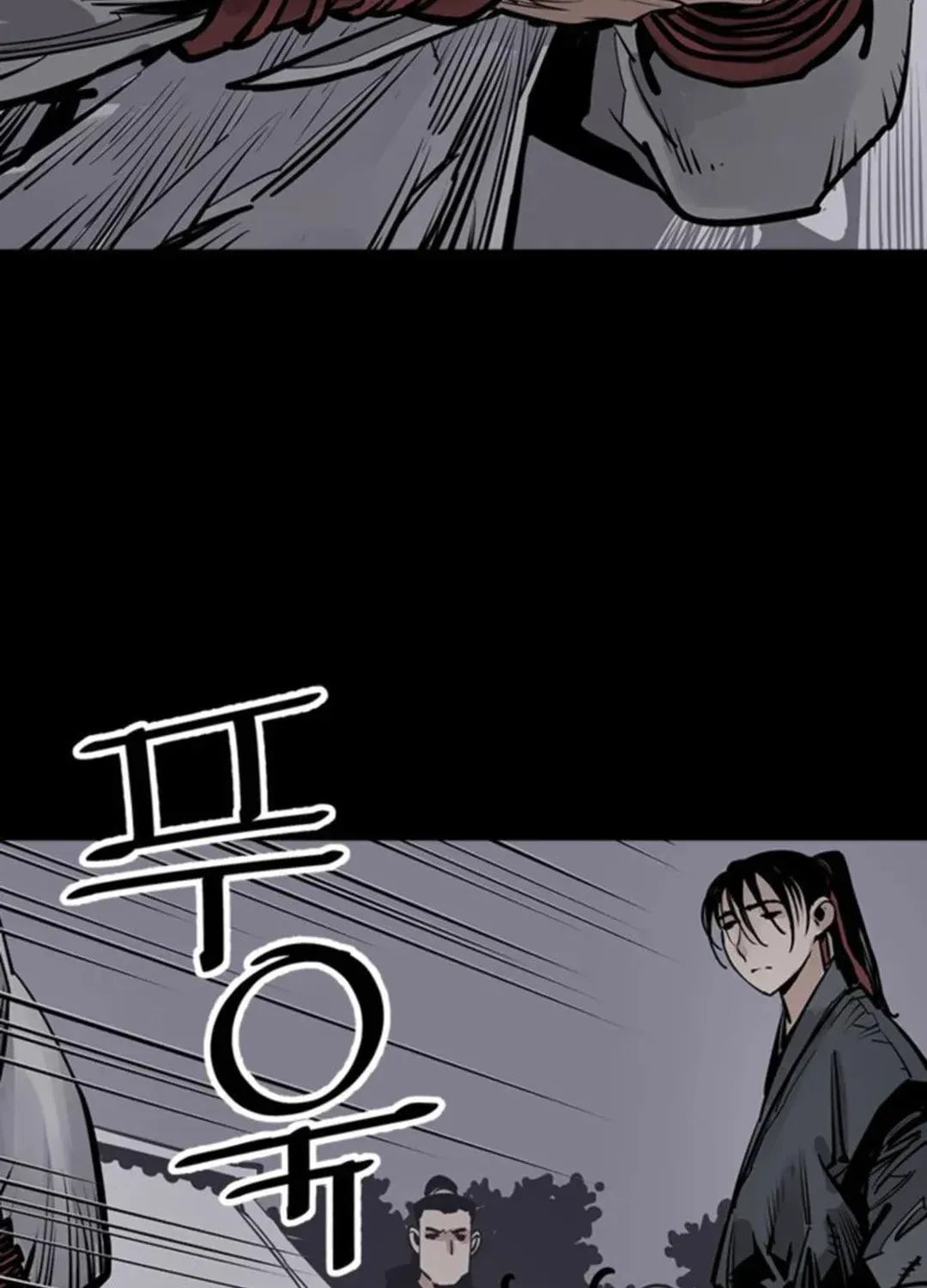 Read Death God chapter 51 image 70 on Lezhin