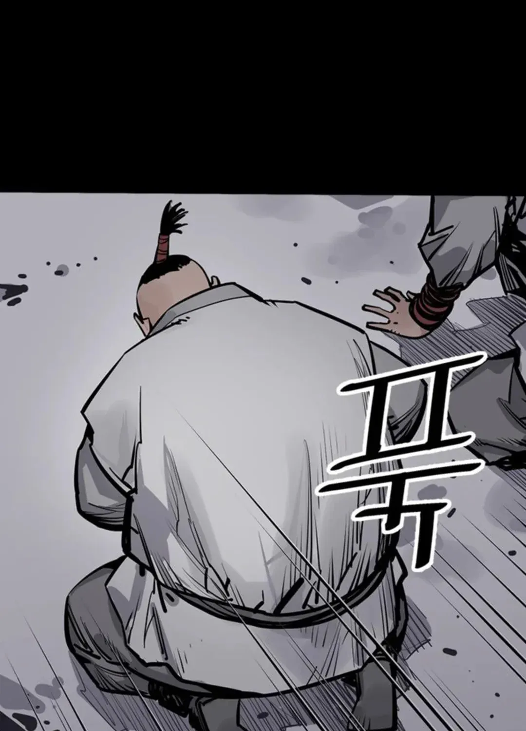Read Death God chapter 51 image 74 on Lezhin