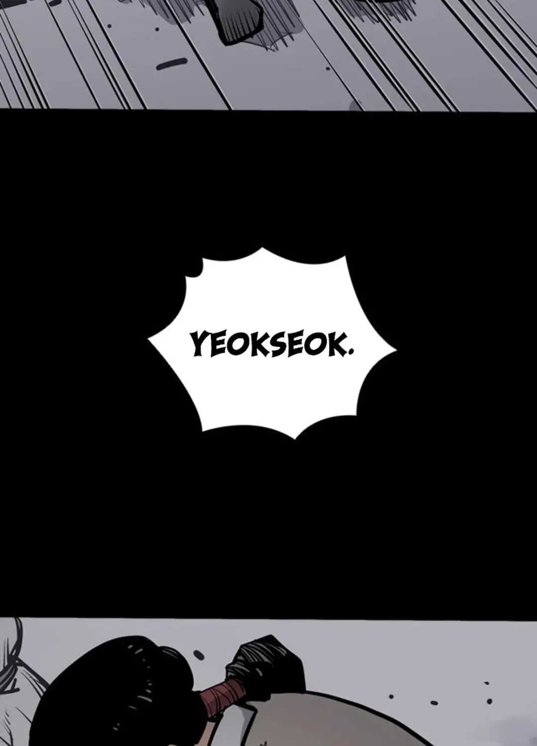 Read Death God chapter 51 image 75 on Lezhin