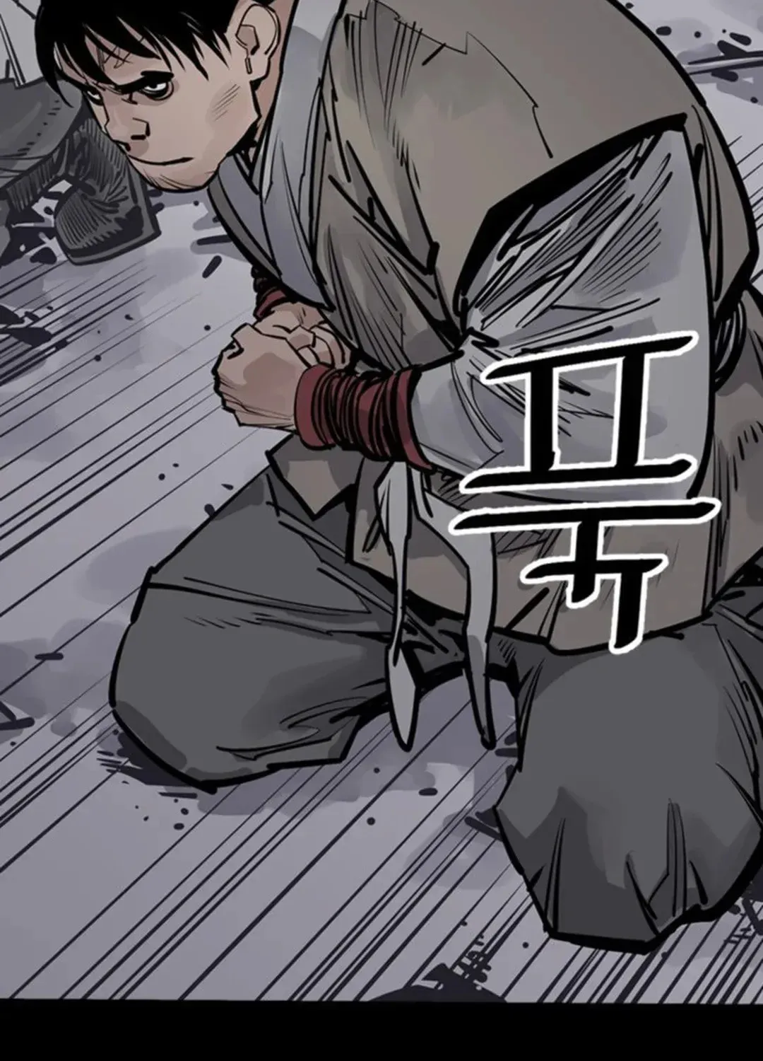 Read Death God chapter 51 image 76 on Lezhin