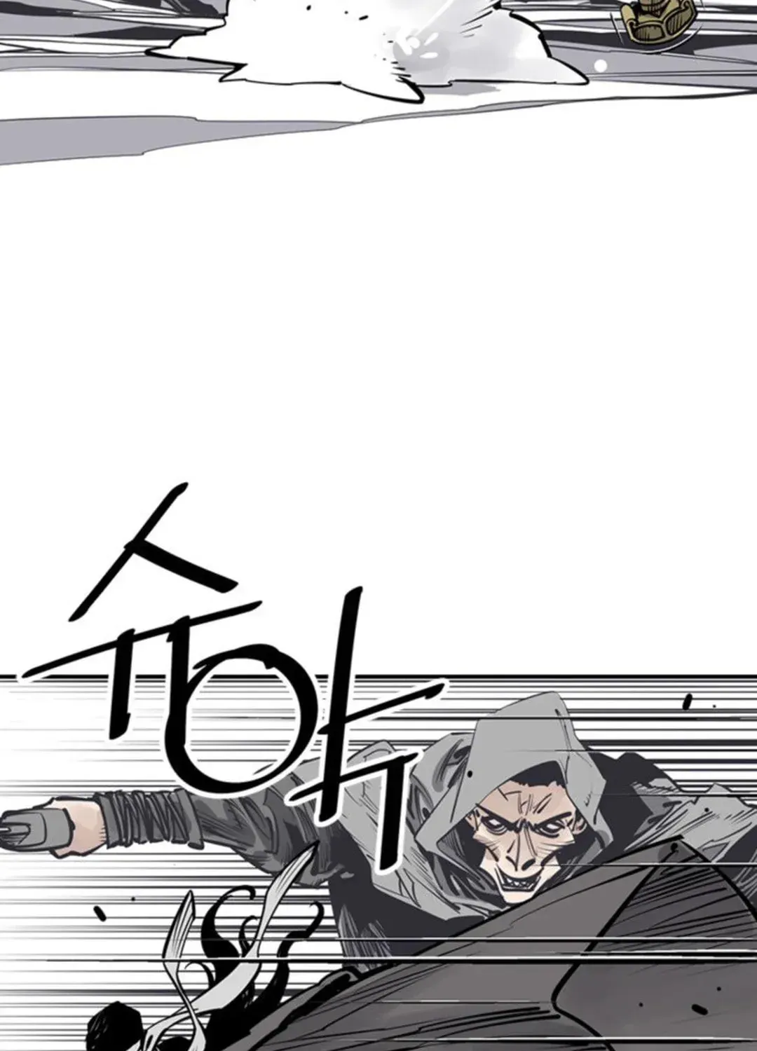 Read Death God chapter 51 image 8 on Lezhin