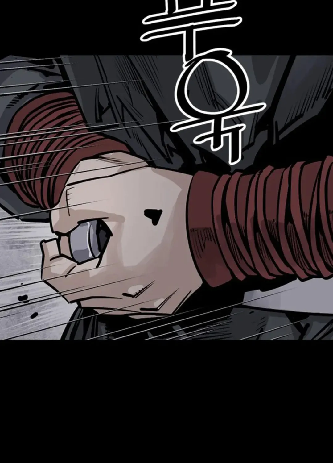 Read Death God chapter 51 image 81 on Lezhin