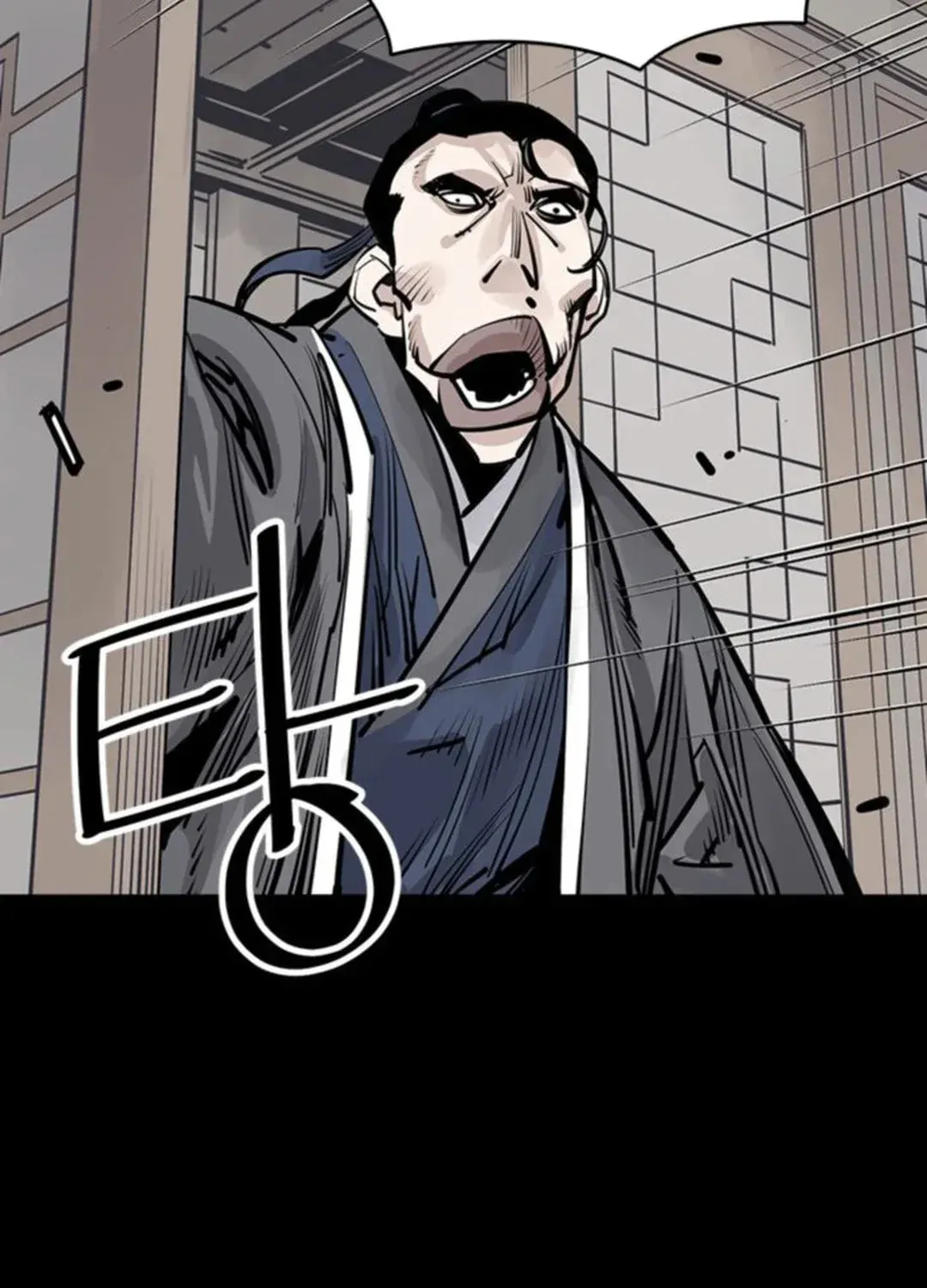 Read Death God chapter 51 image 96 on Lezhin