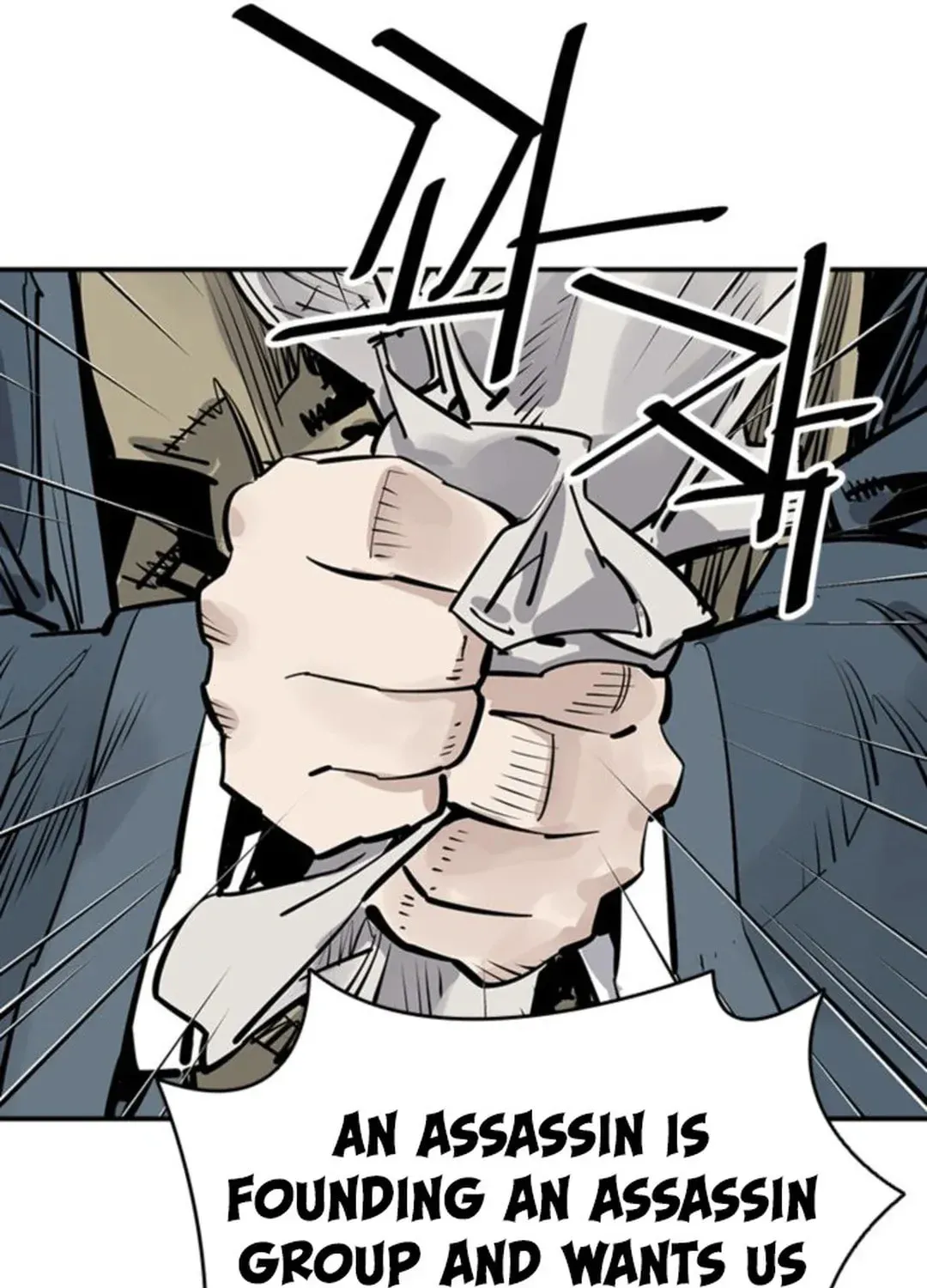 Read Death God chapter 52 image 103 on Lezhin