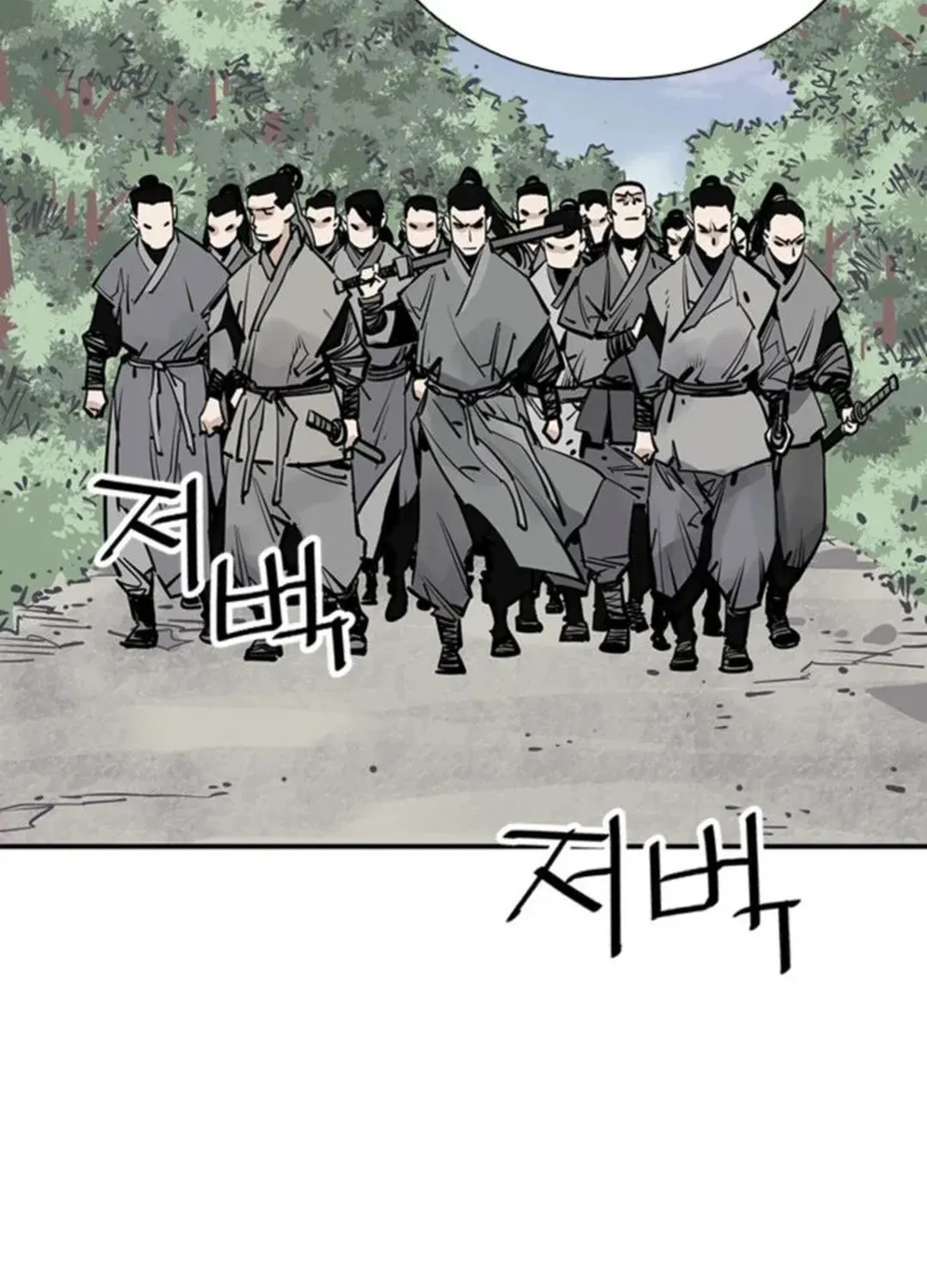 Read Death God chapter 52 image 27 on Lezhin