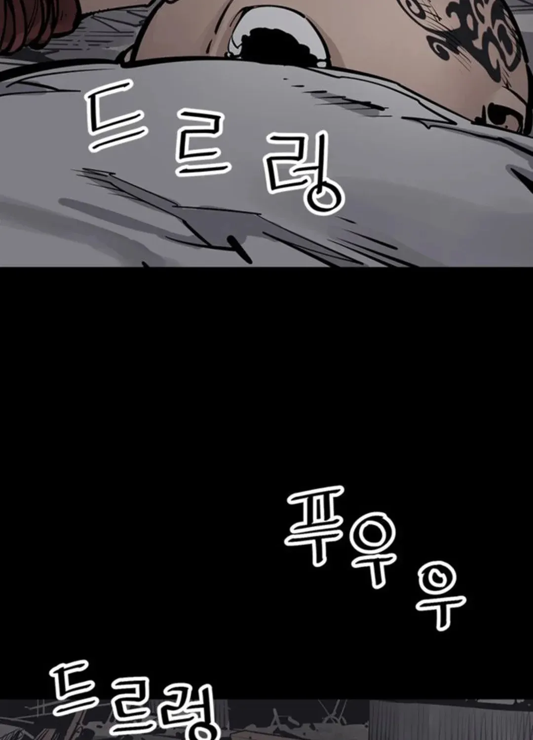 Read Death God chapter 52 image 61 on Lezhin