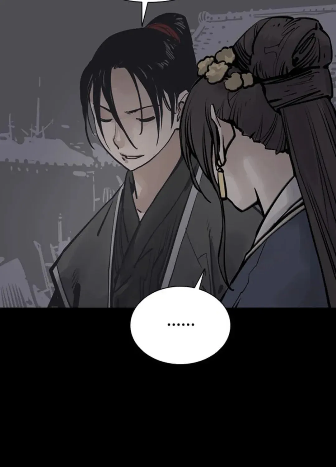 Read Death God chapter 52 image 65 on Lezhin
