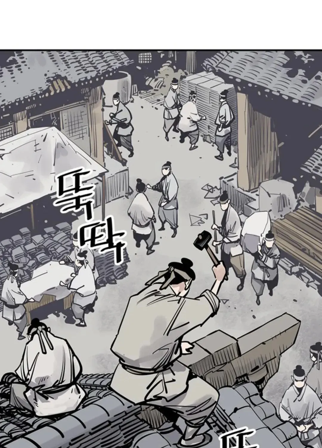 Read Death God chapter 52 image 85 on Lezhin
