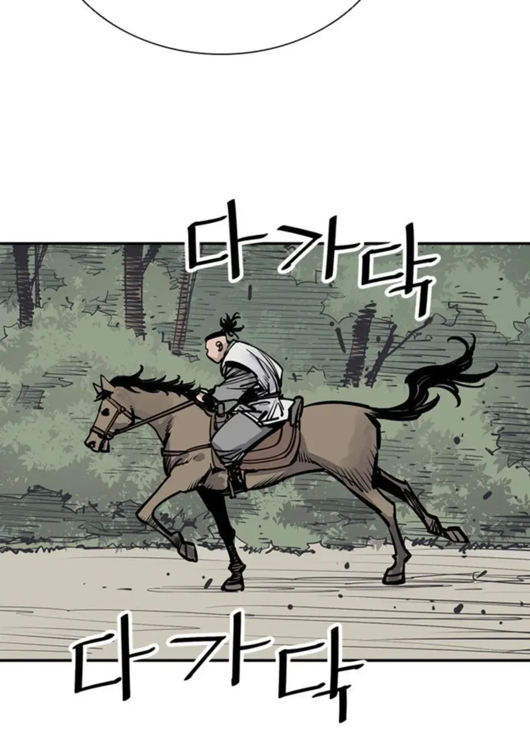 Read Death God chapter 52 image 98 on Lezhin