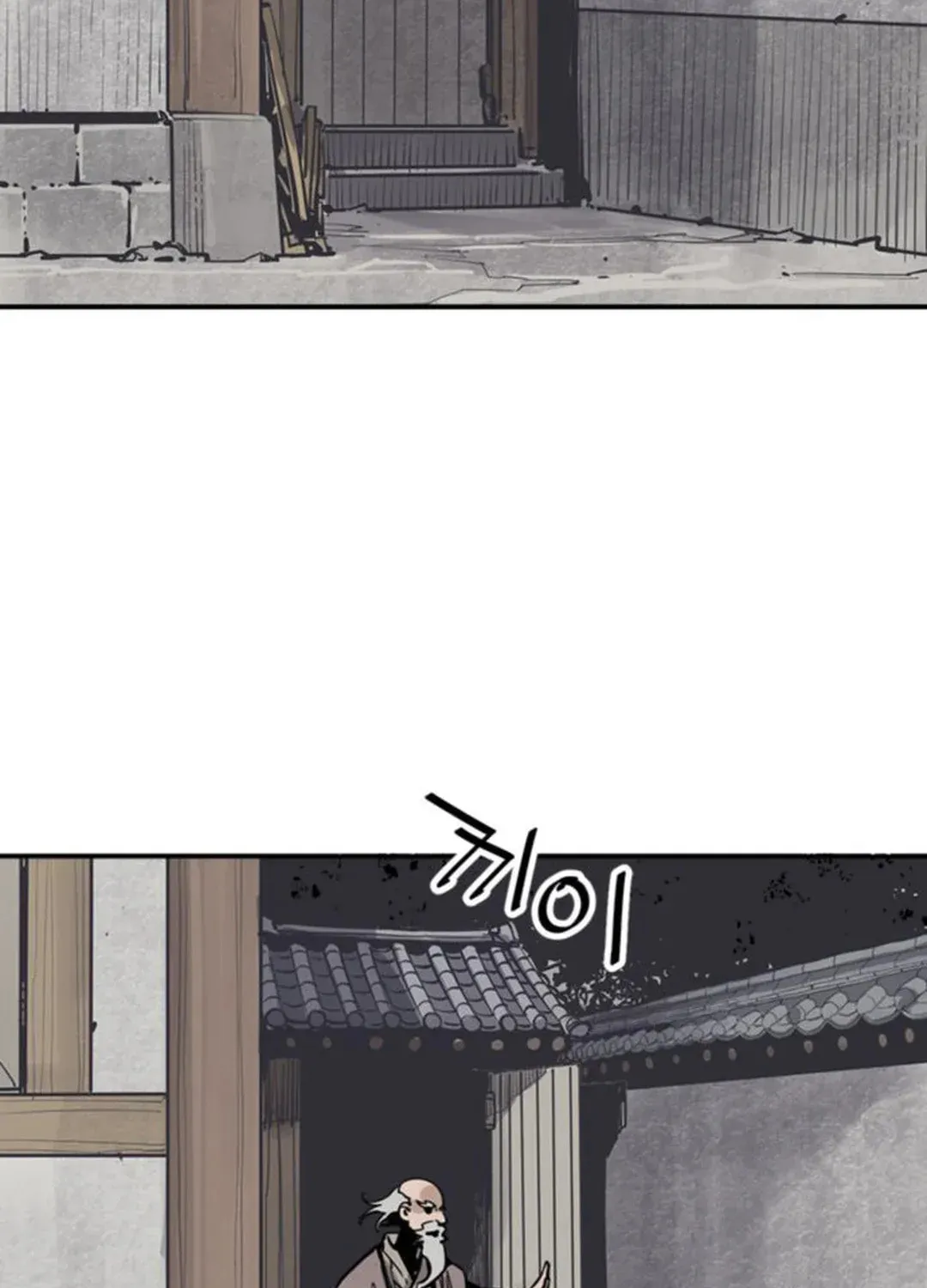 Read Death God chapter 53 image 34 on Lezhin