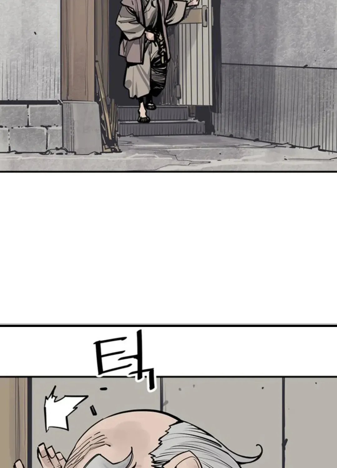 Read Death God chapter 53 image 35 on Lezhin