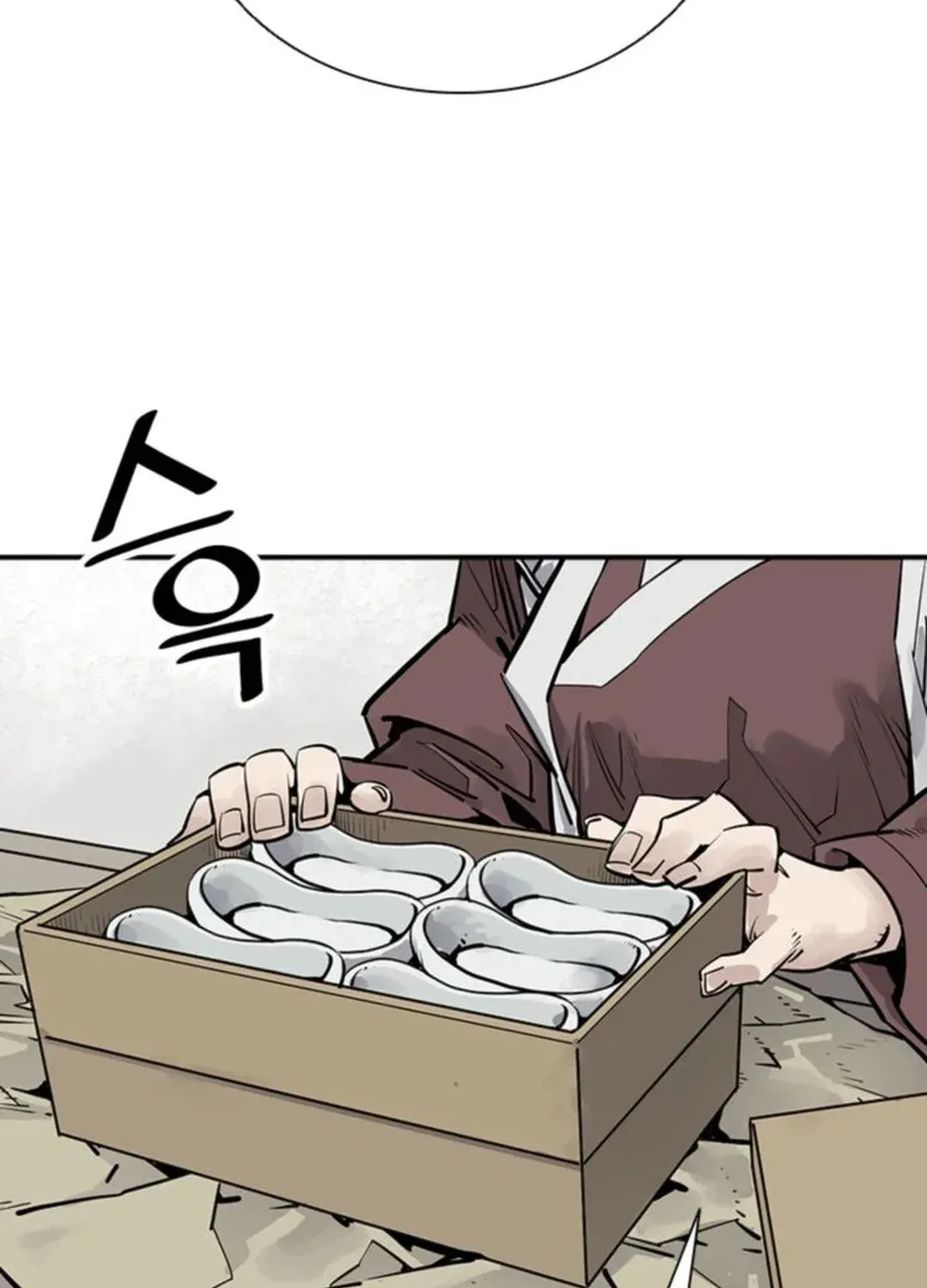 Read Death God chapter 53 image 52 on Lezhin