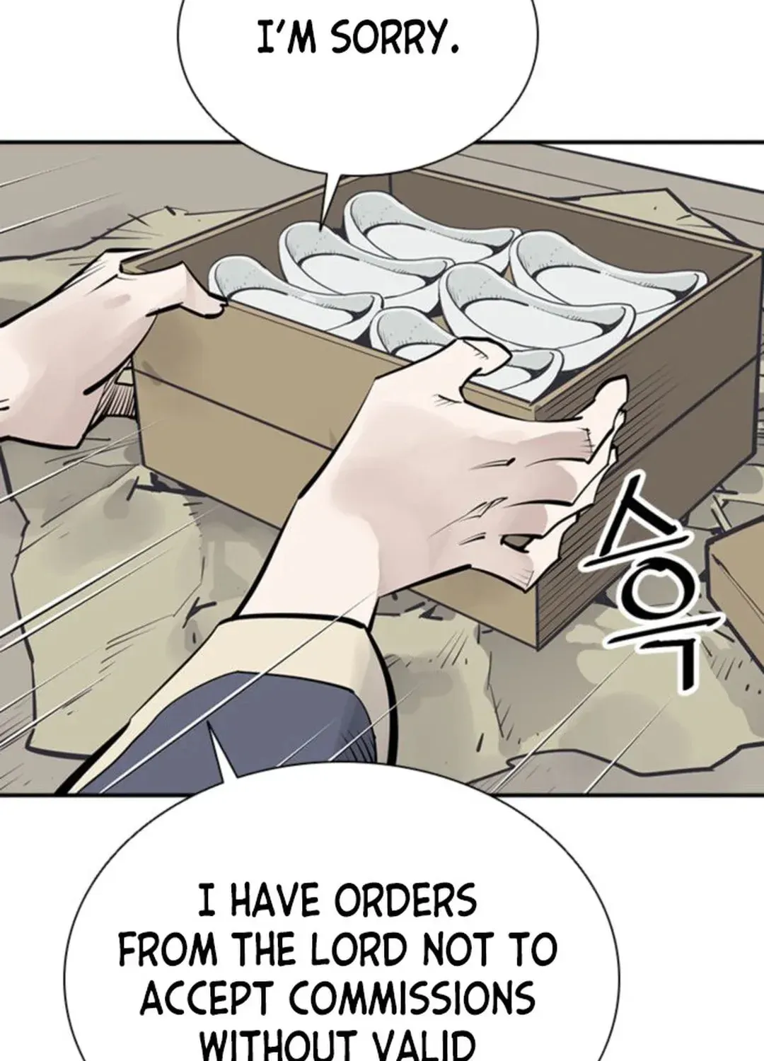 Read Death God chapter 53 image 59 on Lezhin