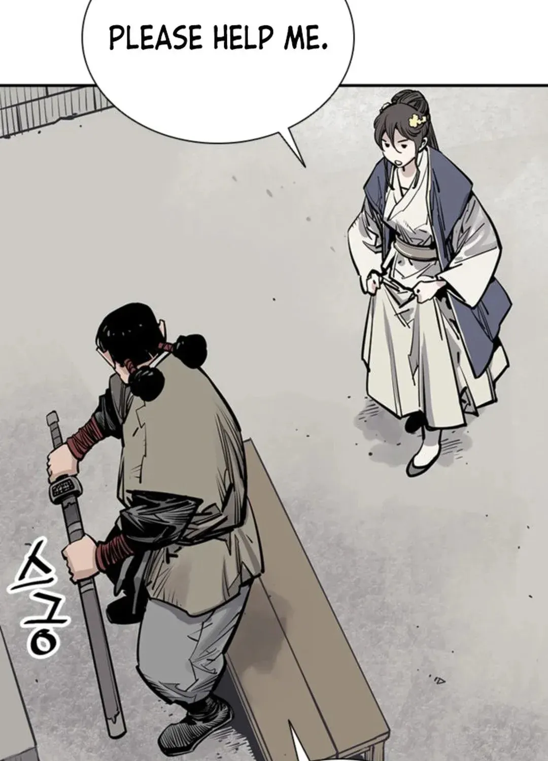 Read Death God chapter 53 image 67 on Lezhin