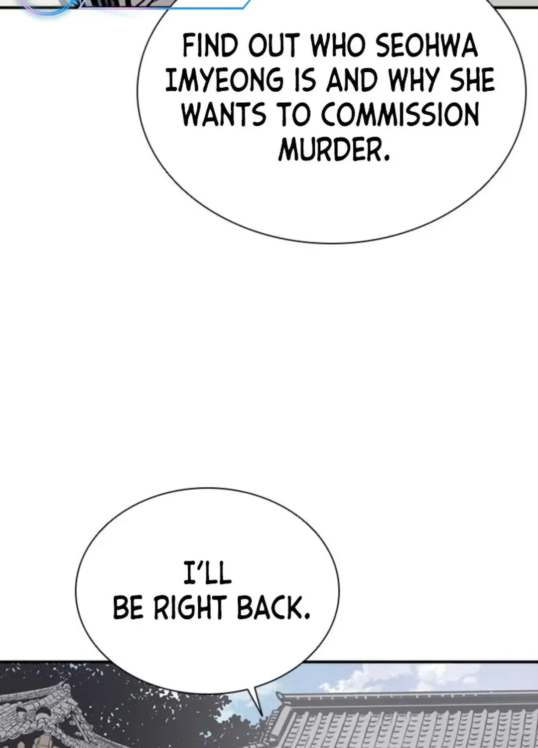 Read Death God chapter 53 image 70 on Lezhin