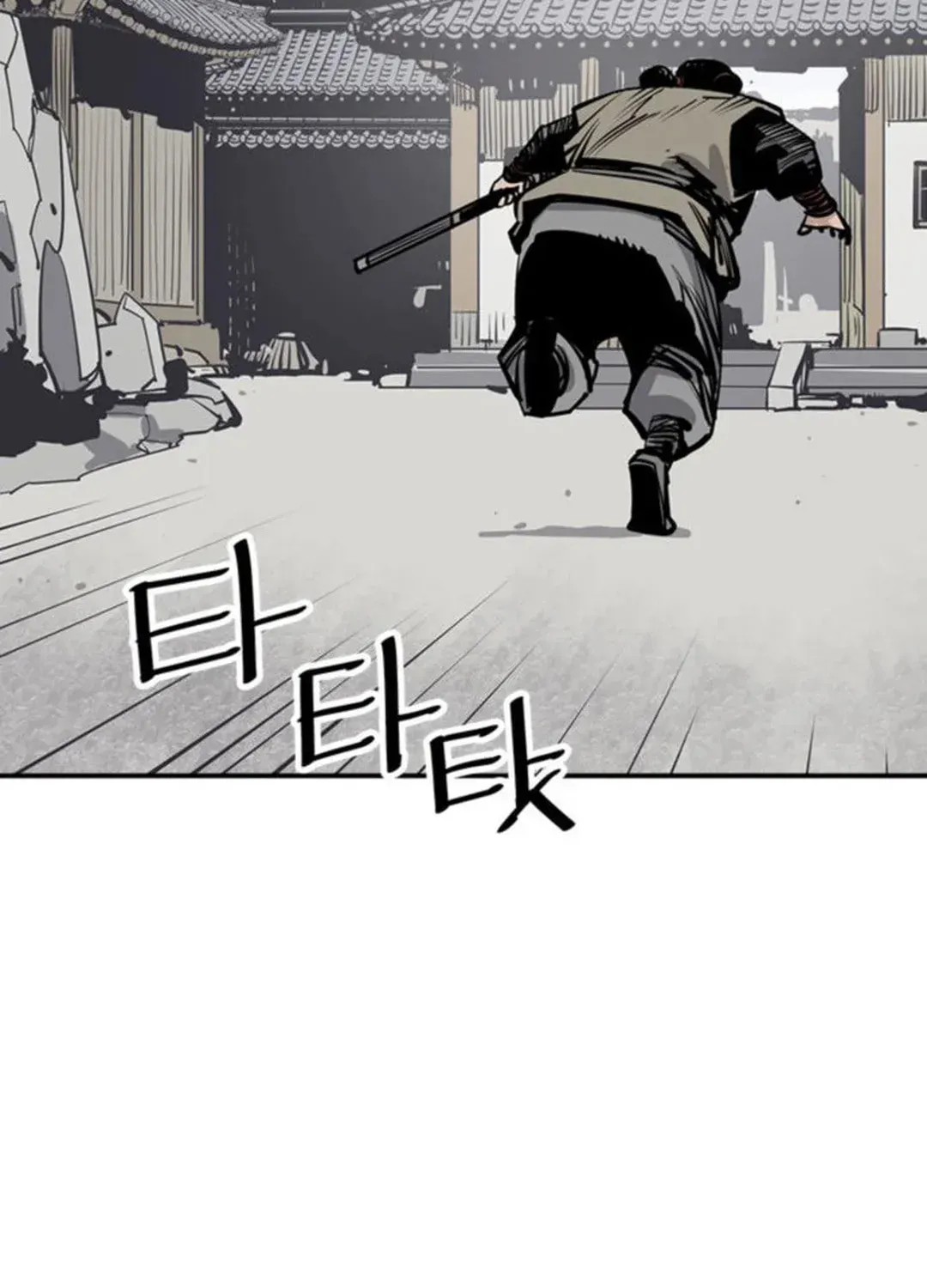 Read Death God chapter 53 image 71 on Lezhin