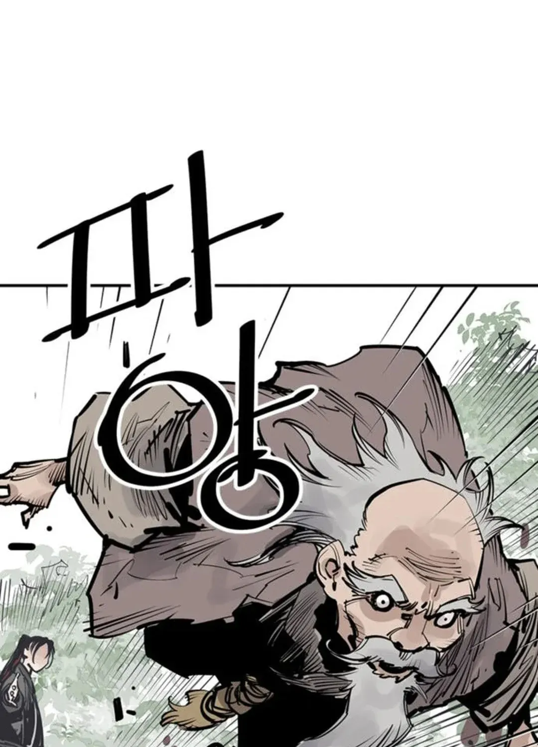 Read Death God chapter 54 image 25 on Lezhin