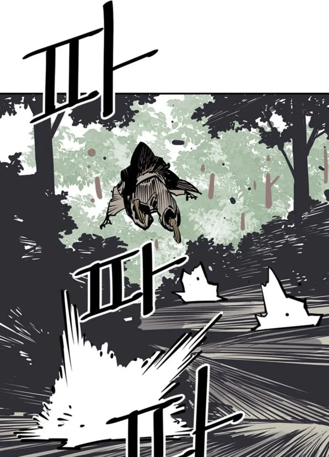 Read Death God chapter 54 image 27 on Lezhin