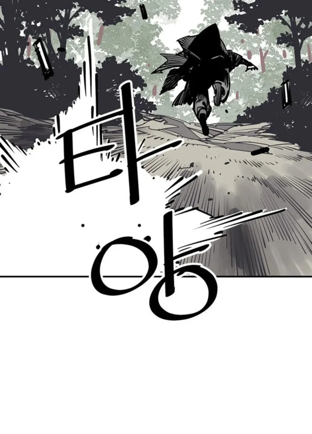 Read Death God chapter 54 image 30 on Lezhin