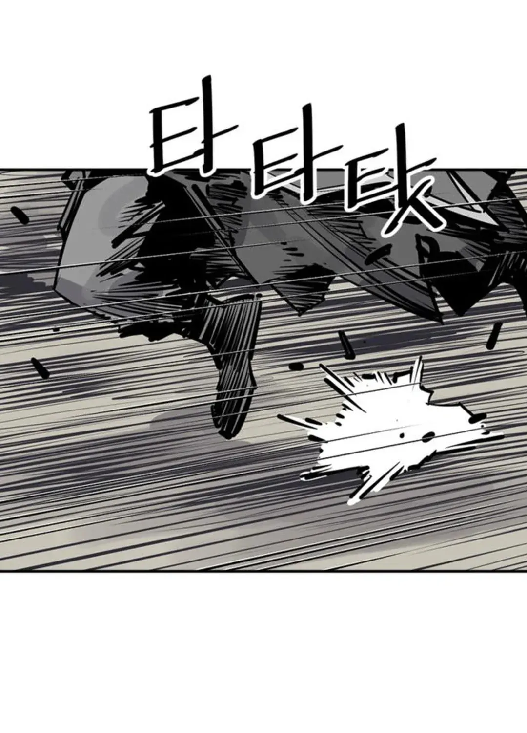 Read Death God chapter 54 image 31 on Lezhin