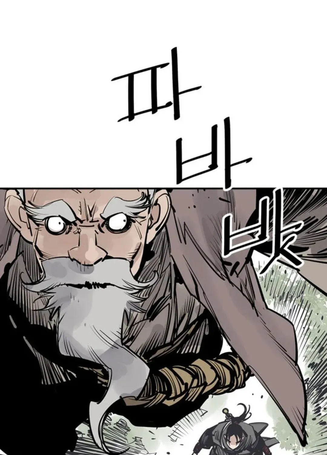 Read Death God chapter 54 image 32 on Lezhin