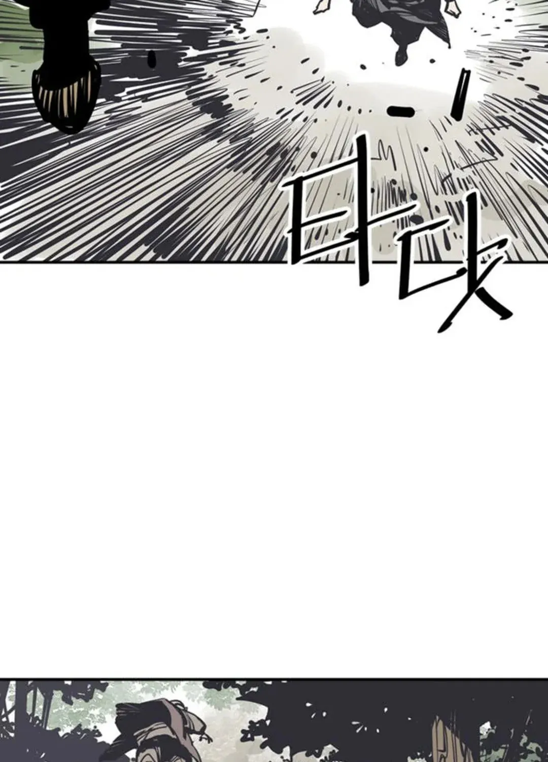 Read Death God chapter 54 image 33 on Lezhin