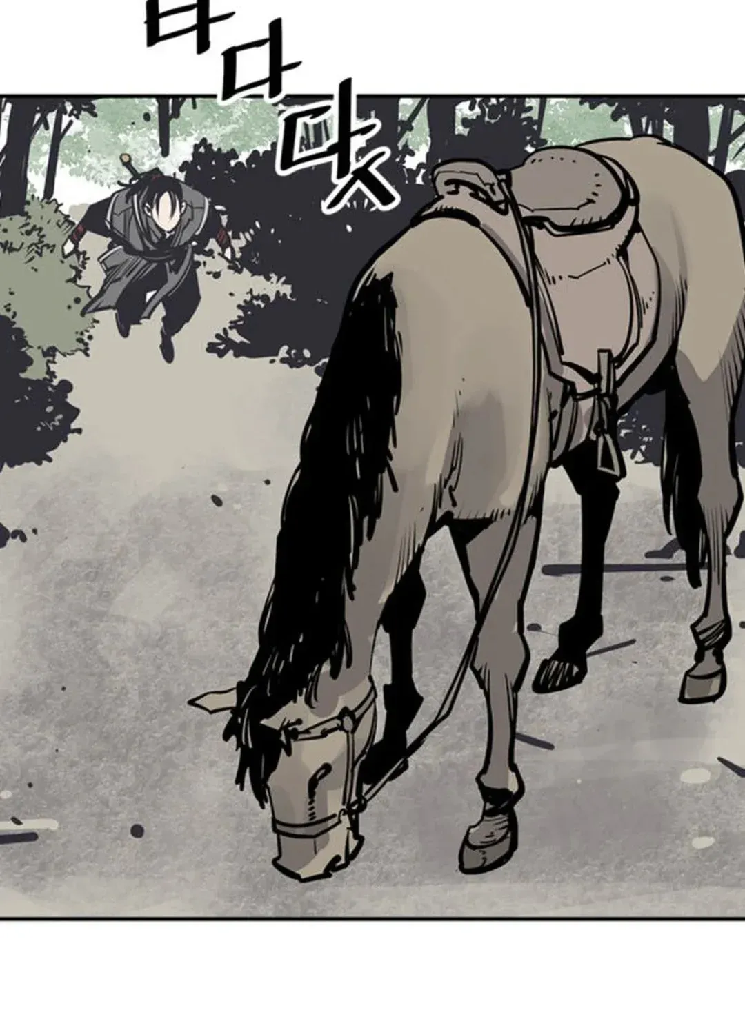 Read Death God chapter 54 image 35 on Lezhin