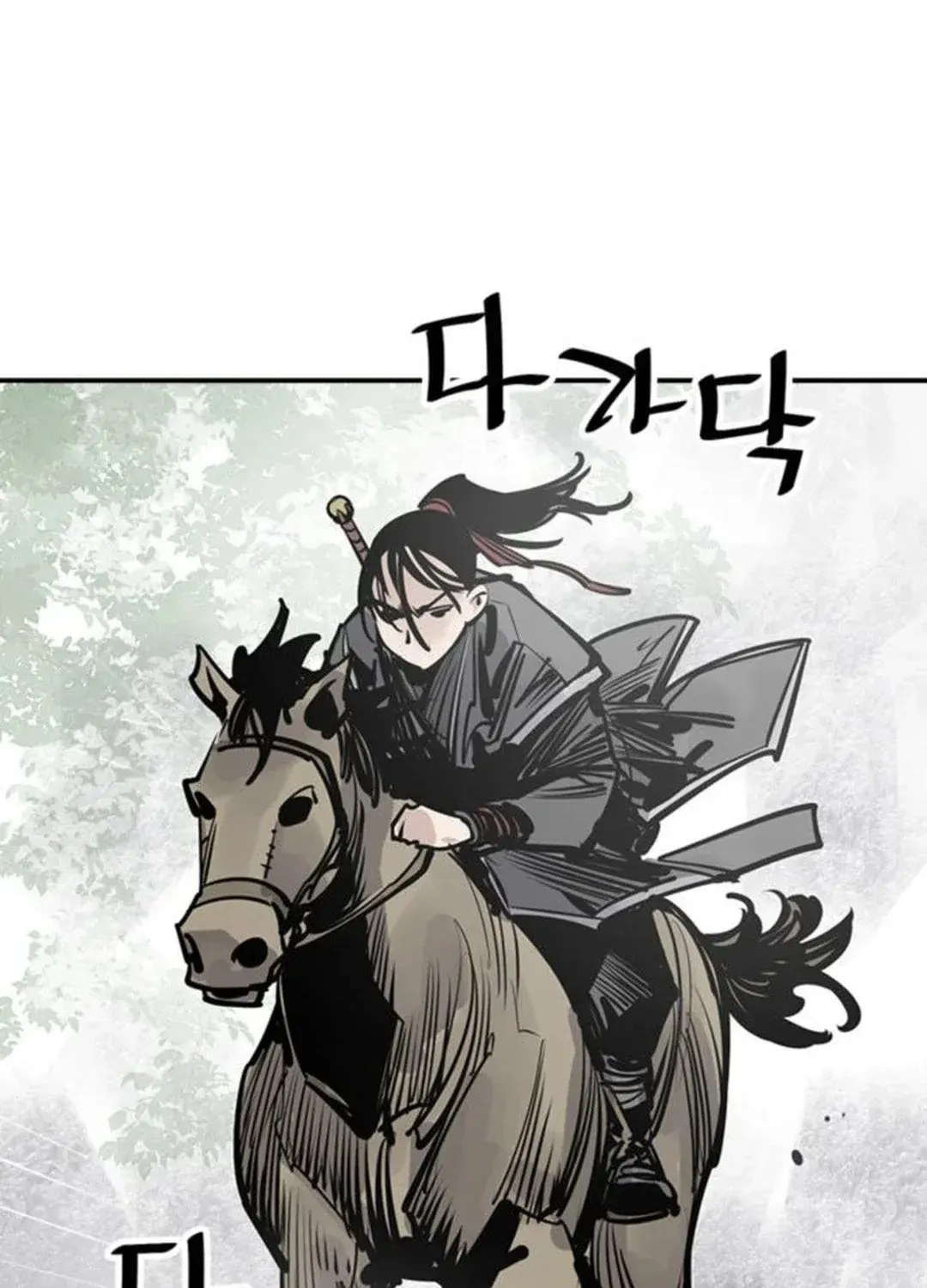 Read Death God chapter 54 image 42 on Lezhin