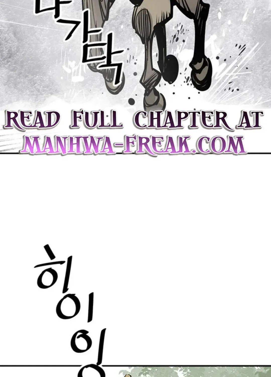 Read Death God chapter 54 image 43 on Lezhin