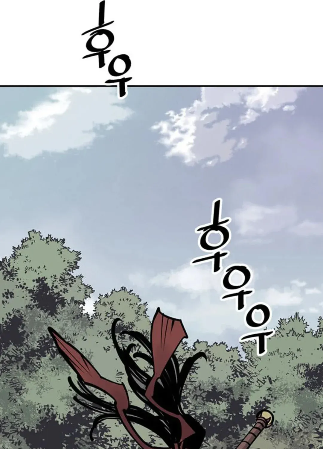 Read Death God chapter 54 image 47 on Lezhin