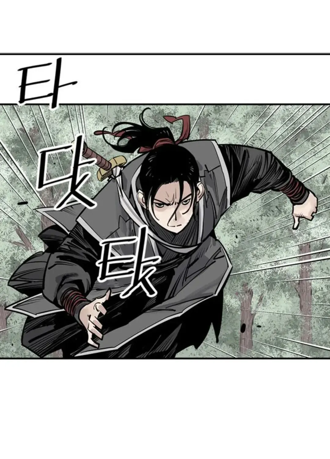 Read Death God chapter 54 image 50 on Lezhin