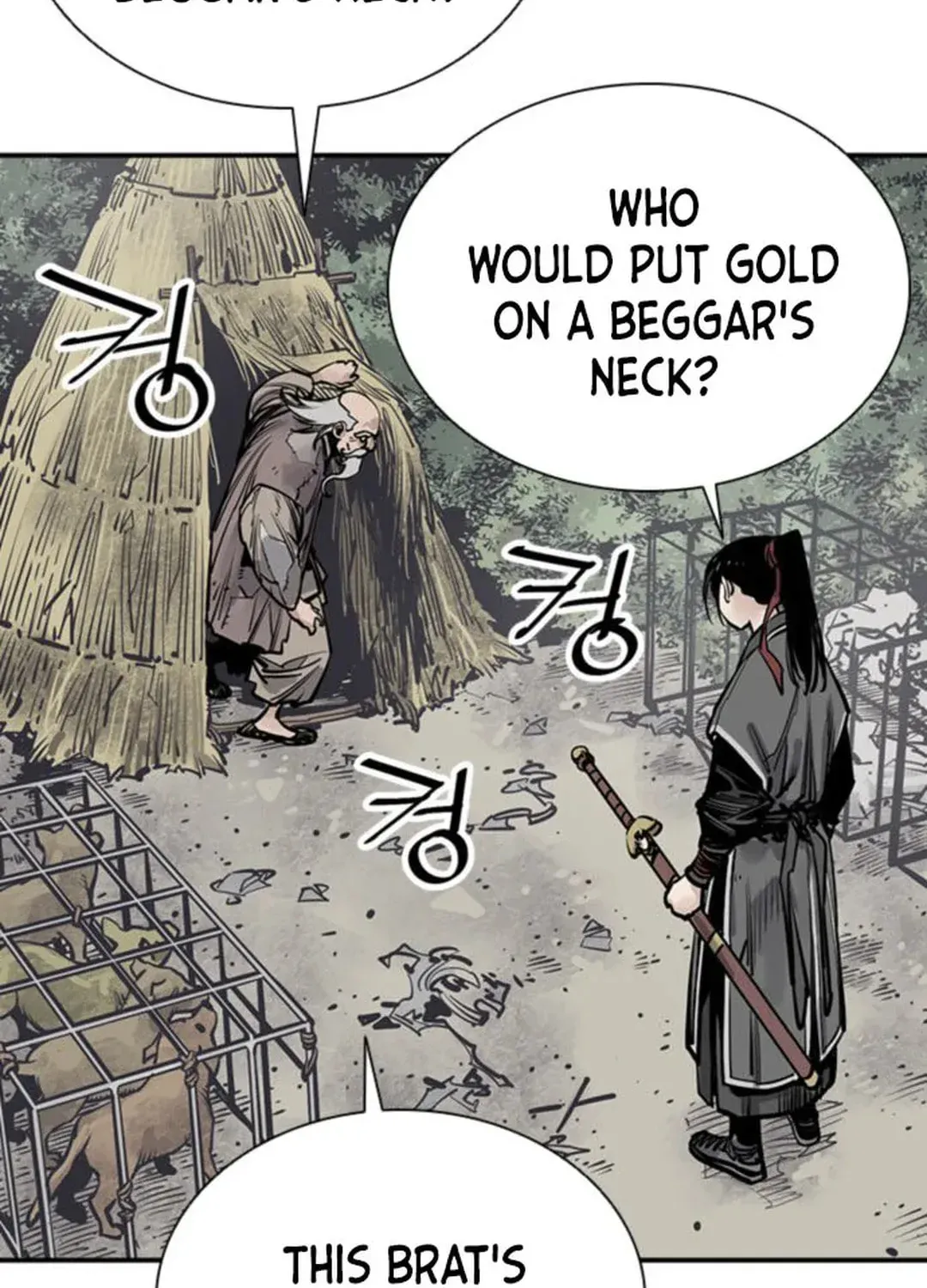 Read Death God chapter 54 image 6 on Lezhin