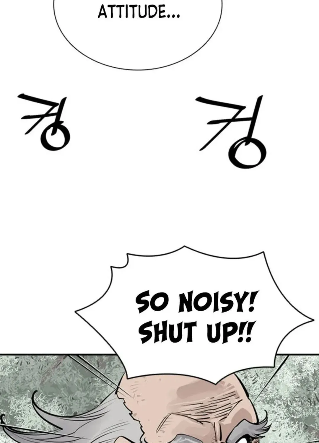 Read Death God chapter 54 image 7 on Lezhin