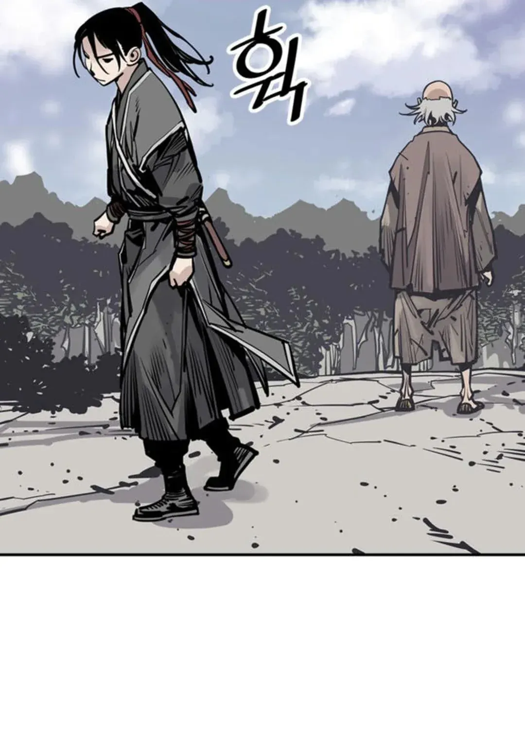 Read Death God chapter 54 image 85 on Lezhin