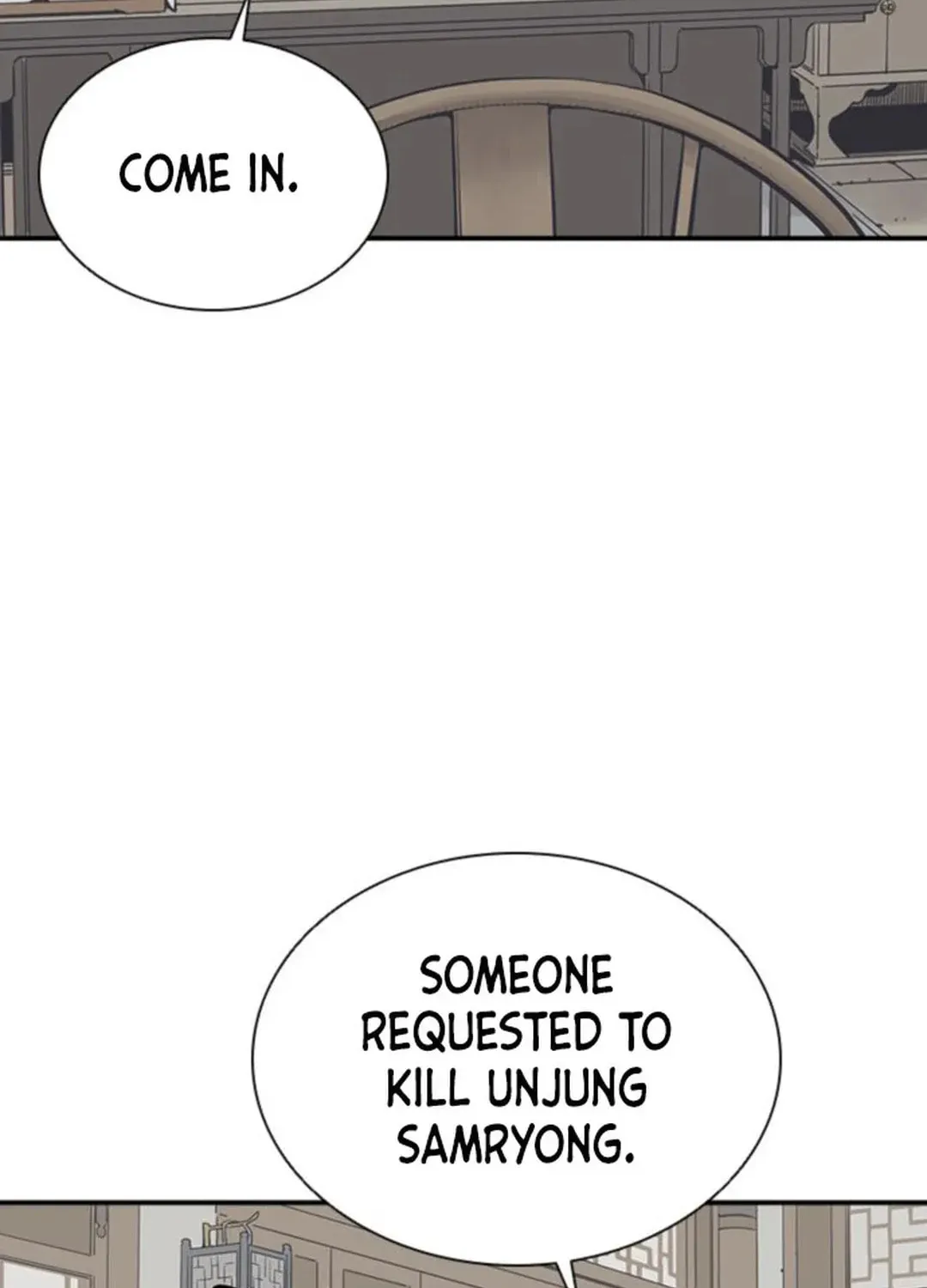 Read Death God chapter 55 image 15 on Lezhin