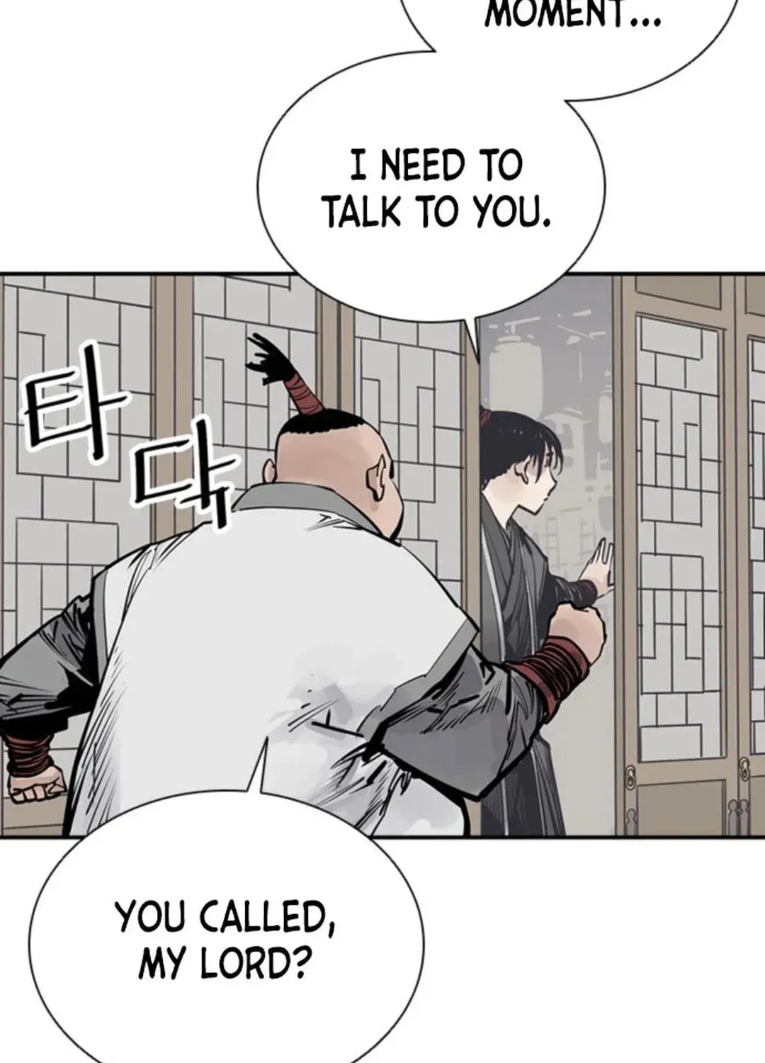 Read Death God chapter 55 image 25 on Lezhin