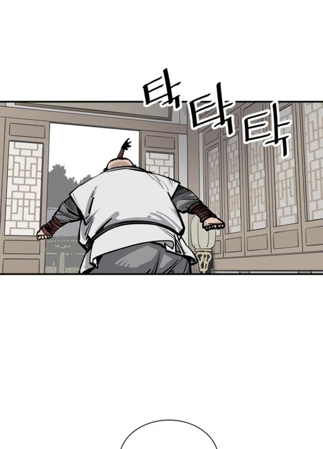 Read Death God chapter 55 image 29 on Lezhin