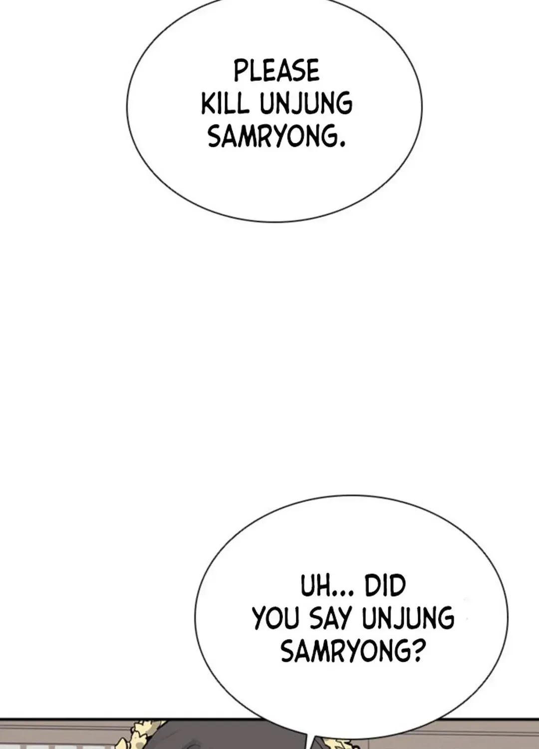 Read Death God chapter 55 image 4 on Lezhin
